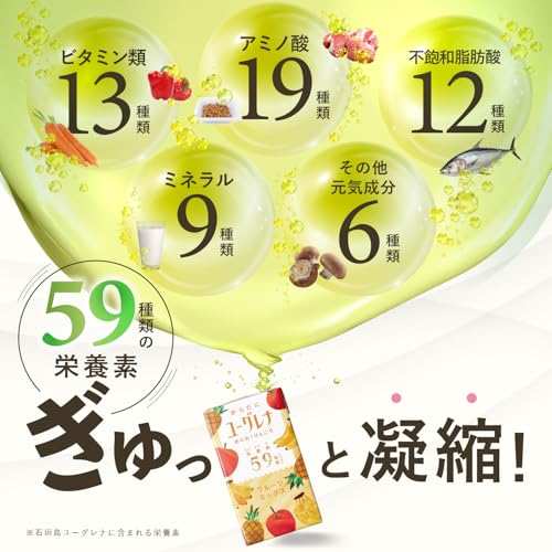 フルーツミックス・いちごミックス ドリンク2種セット 4