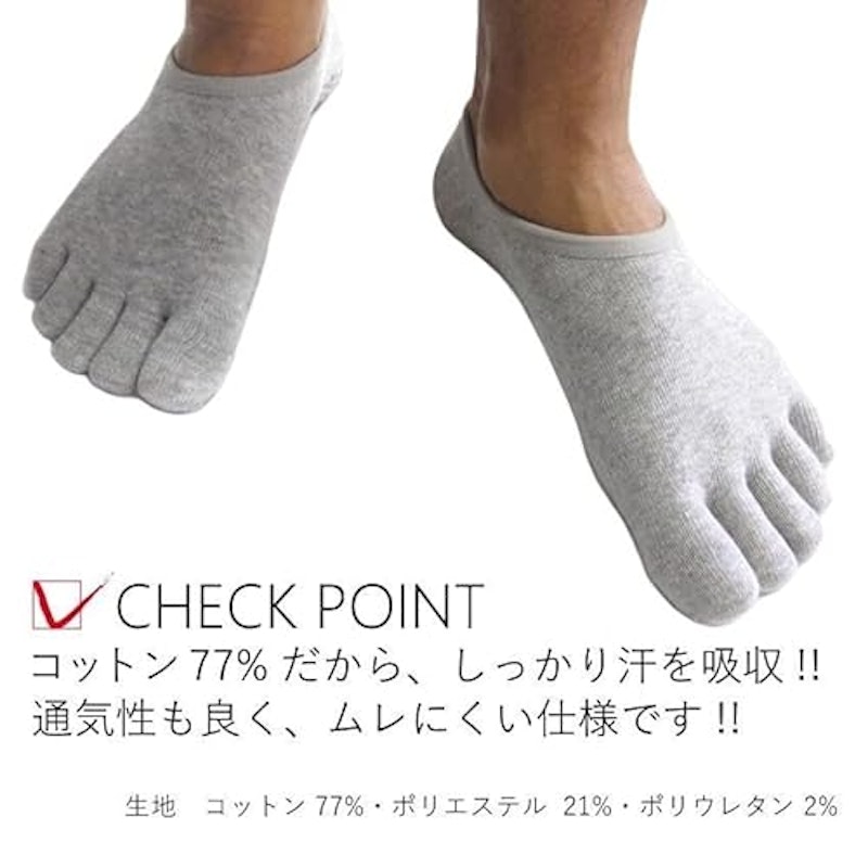 くるぶしソックス 3