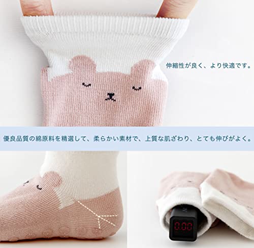 ベビー ソックス 4