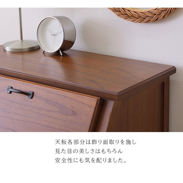 ティンバー ライティングチェスト 9