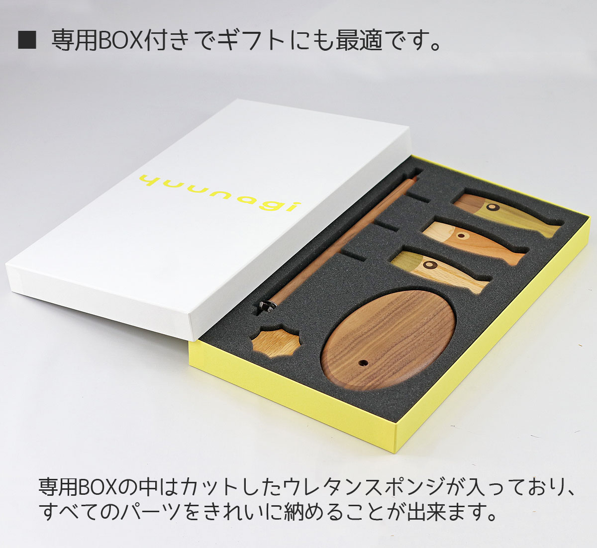 無垢材の鯉のぼり yuunagi 7