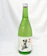 梅一輪酒造 純米酒 梅一輪 1
