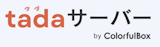WordPress向け無料サーバーのおすすめ人気ランキング 5