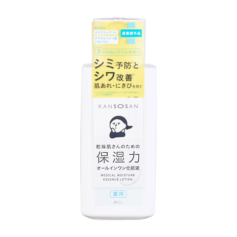 薬用しっとり化粧液 2