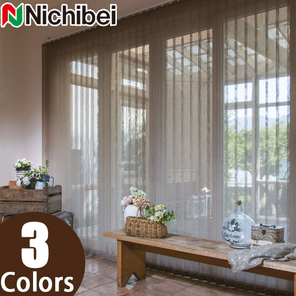 アルペジオ　アエル 1
