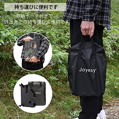  ロケットストーブ  6