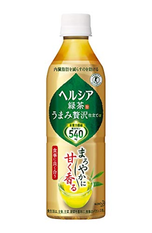 ヘルシア緑茶 うまみ贅沢仕立て 1