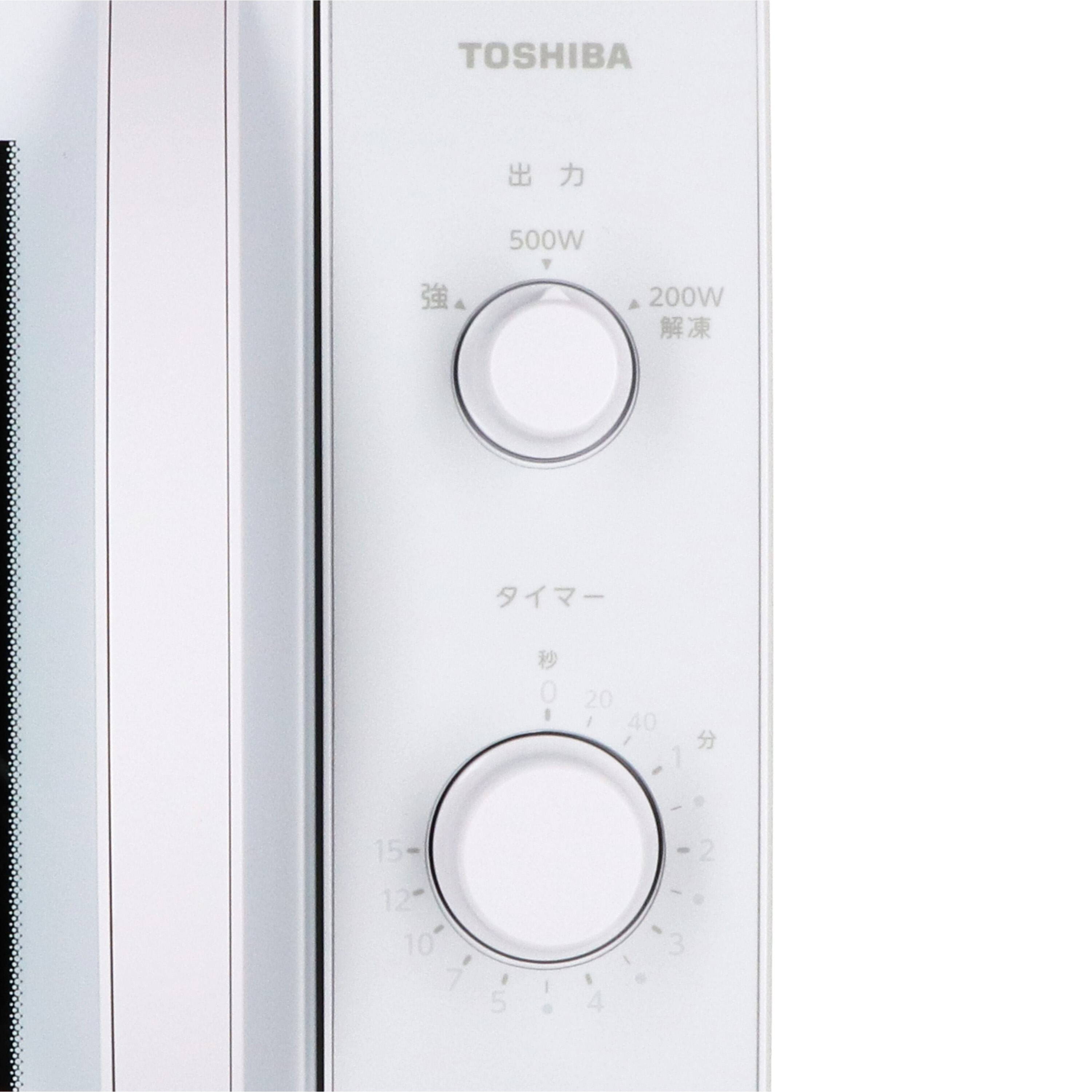 東芝ライフスタイル TOSHIBA 単機能レンジ ER-NS170Aを検証レビュー