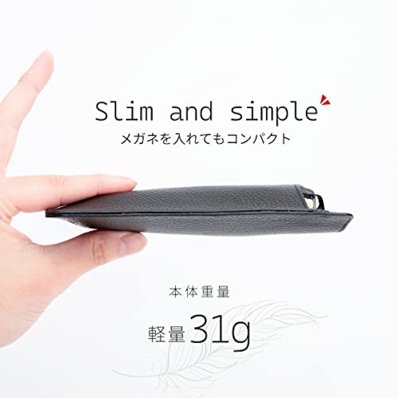 眼鏡ケース 2