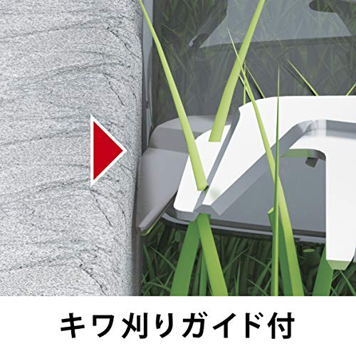 芝生バリカン 3