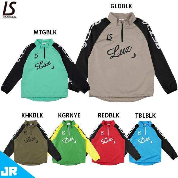 Jr LZSB HALFZIP PISTE TOP 1