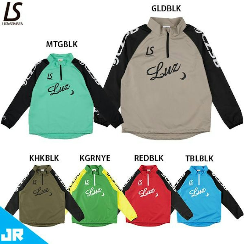 Jr LZSB HALFZIP PISTE TOP 1