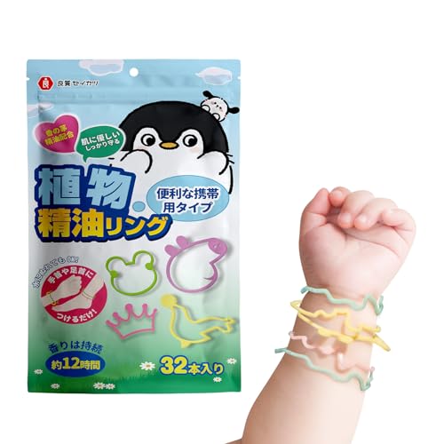 虫除けリング 1