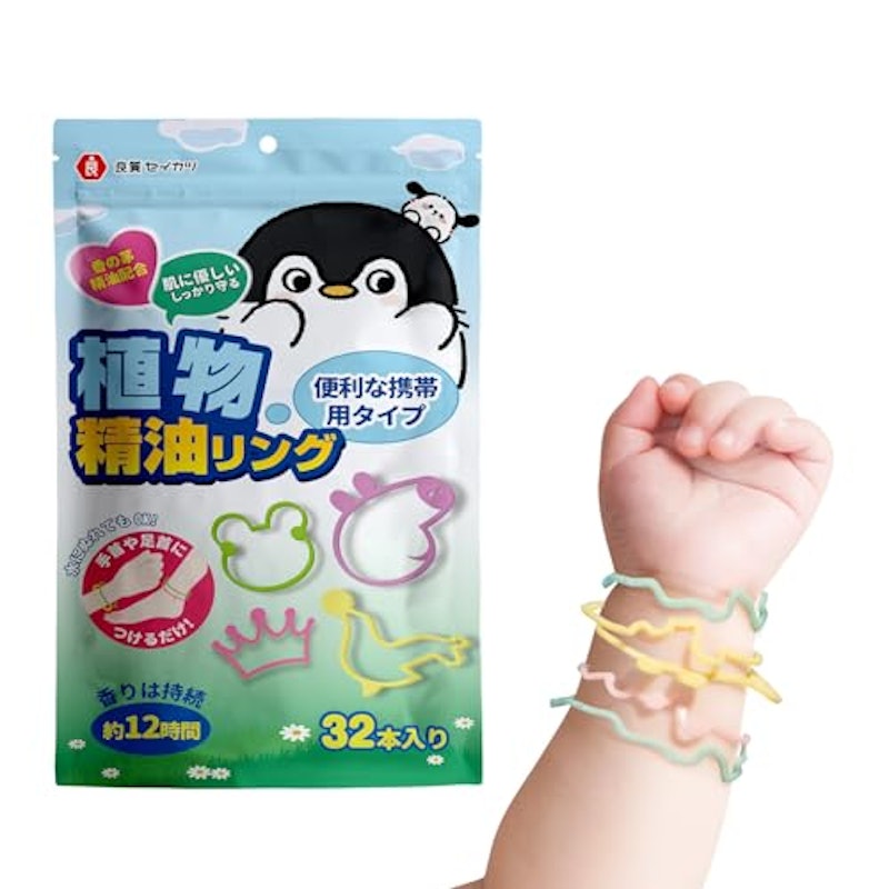 虫除けリング 1