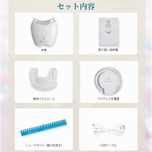 ホワイトクラブLED照射器 2