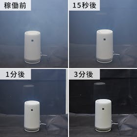 SHARP 空気清浄機 FU-PC01 2025年製造 シャープ 空気清浄機 FU-PC01をレビュー!クチコミ・評判をもと