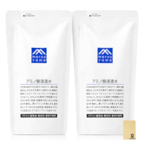 アミノ酸浸透水 1