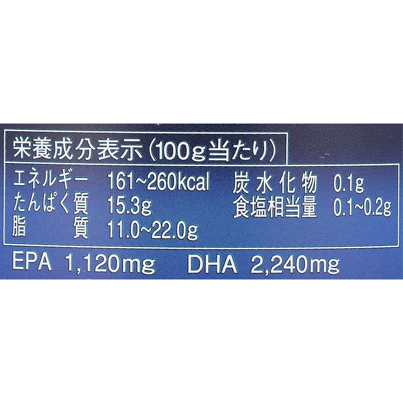 あいこちゃん 鯖水煮 食塩不使用 6