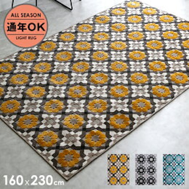 22年 北欧風ラグのおすすめ人気ランキング選 Mybest 22年 北欧風ラグのおすすめ人気ランキング選 Mybest