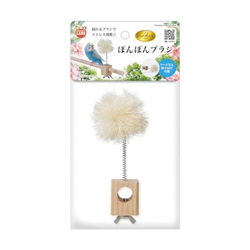 ぽんぽんブラシ 1