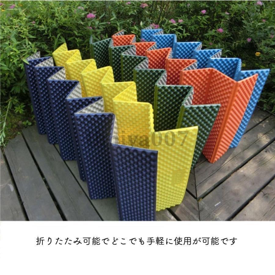 ヨガマット 3