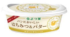 パンにおいしいはちみつ＆バター 1