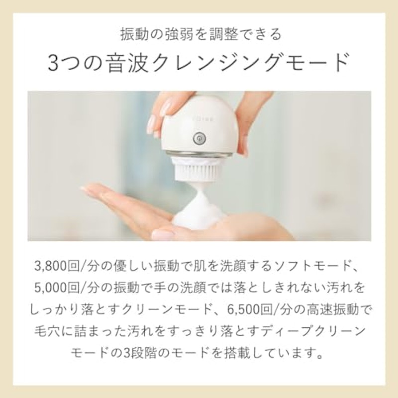 クリアクレンズブラシ 4