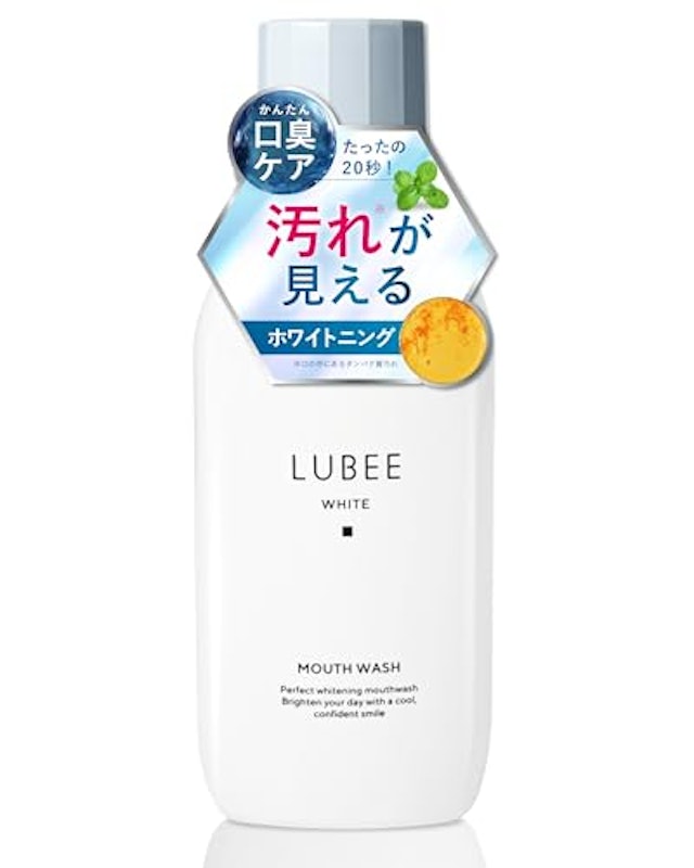 ルビーホワイト マウスウォッシュ 1
