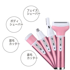 21年 レディースシェーバーのおすすめ人気ランキング17選 Mybest 21年 レディースシェーバーのおすすめ人気ランキング17選 Mybest