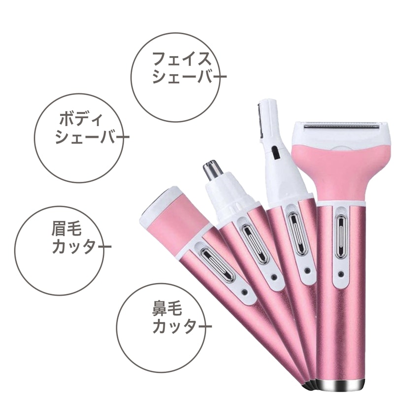21年 レディースシェーバーのおすすめ人気ランキング17選 Mybest 21年 レディースシェーバーのおすすめ人気ランキング17選 Mybest