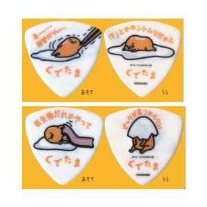 ぐでたまアソートピック 2
