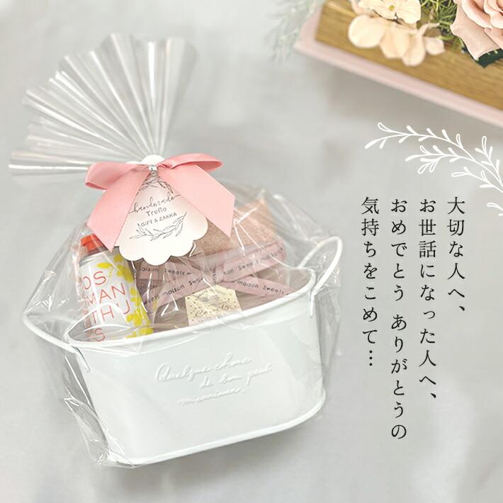 ハンドクリームギフトセット 2