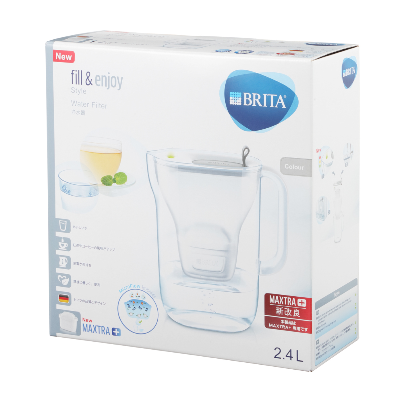 ブリタ スタイルを全14商品と比較 口コミや評判を実際に使ってレビューしました Mybest