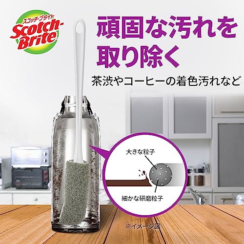 すごいボトル洗い 3