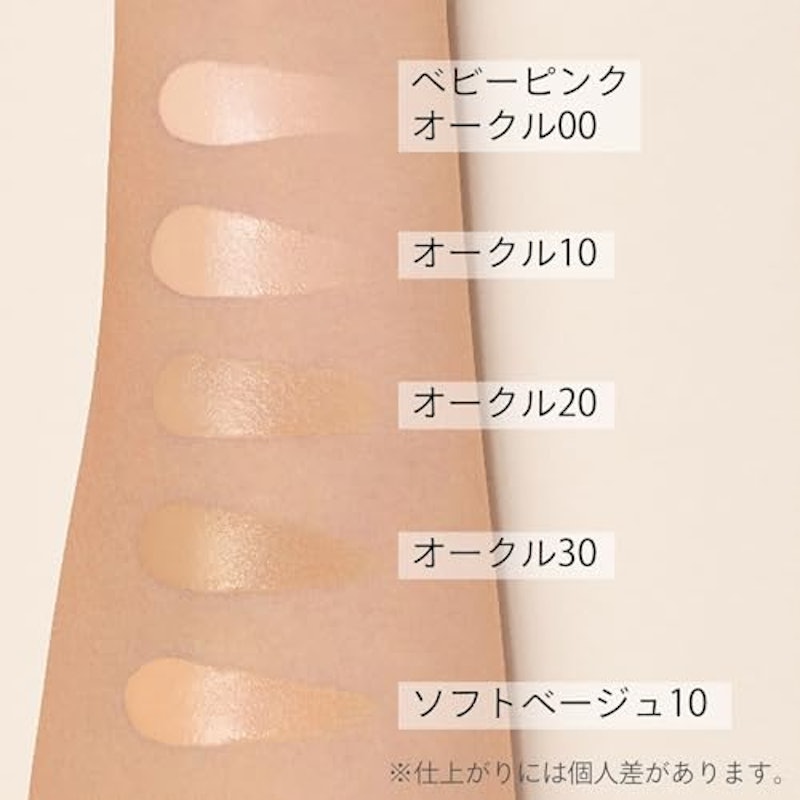エッセンスリキッド 5