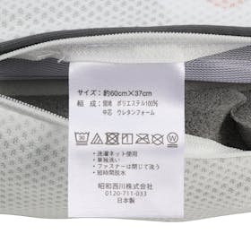 昭和西川 muatsu ムアツまくら MP2100を検証レビュー!枕の選び方も紹介 4