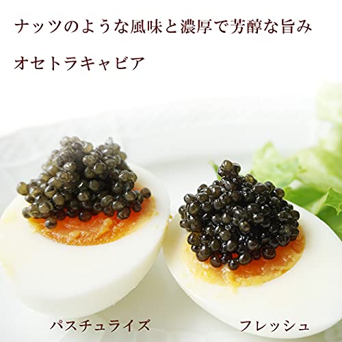 キャビア 3