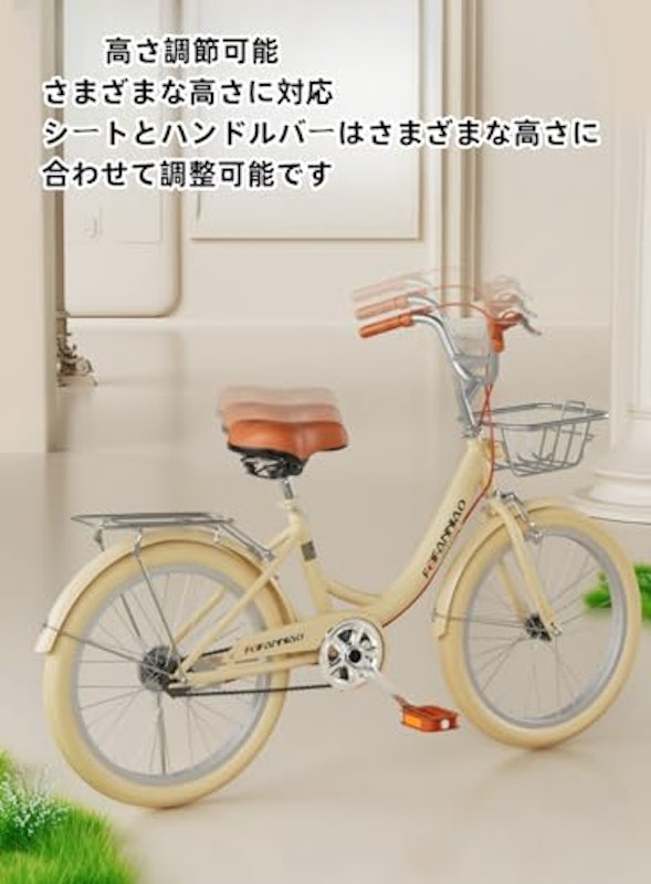 レトロシティ自転車 3