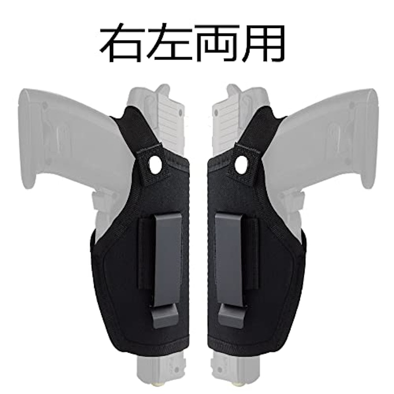 ヒップホルスター ベルトフック付き 5