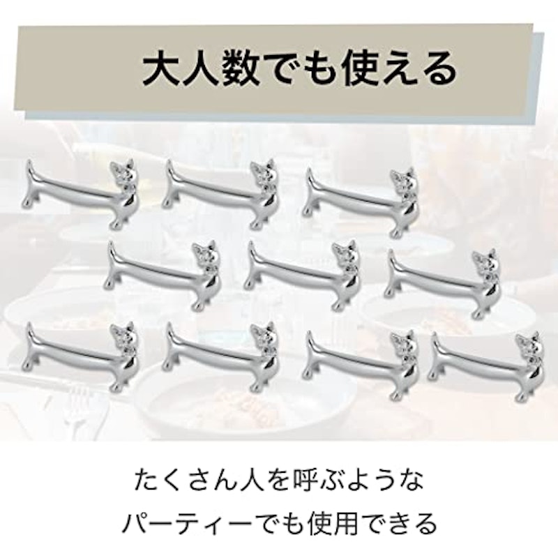箸置き 6