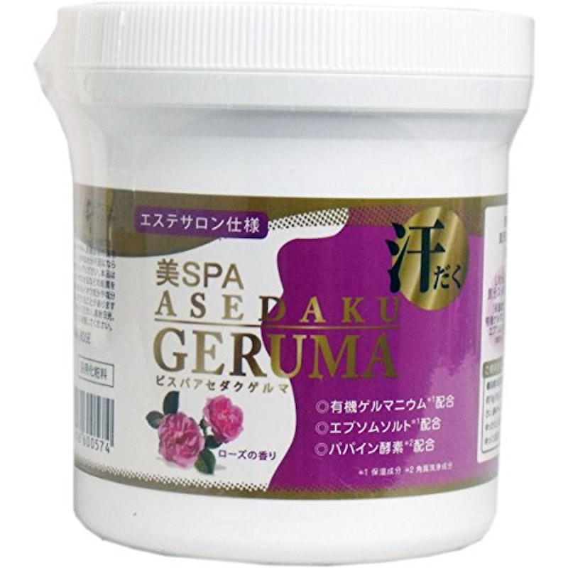 ビスパ アセダクゲルマ 1