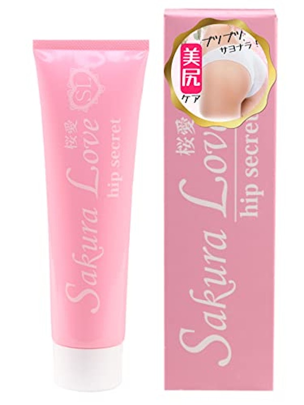 桜愛 ヒップシークレット Sakura Love hip secret 1