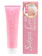 東京ユコン 桜愛 ヒップシークレット Sakura Love hip secret 1