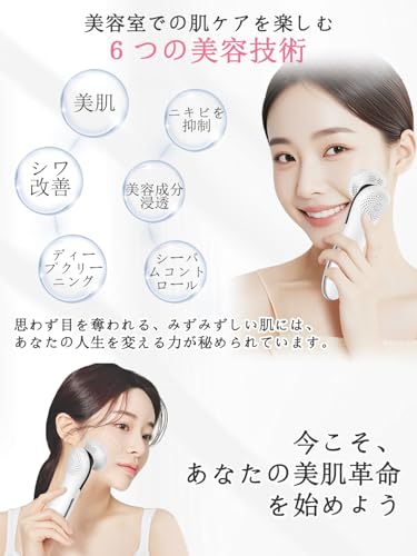 MAXGROOM 3