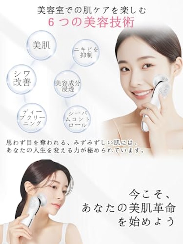 MAXGROOM 3