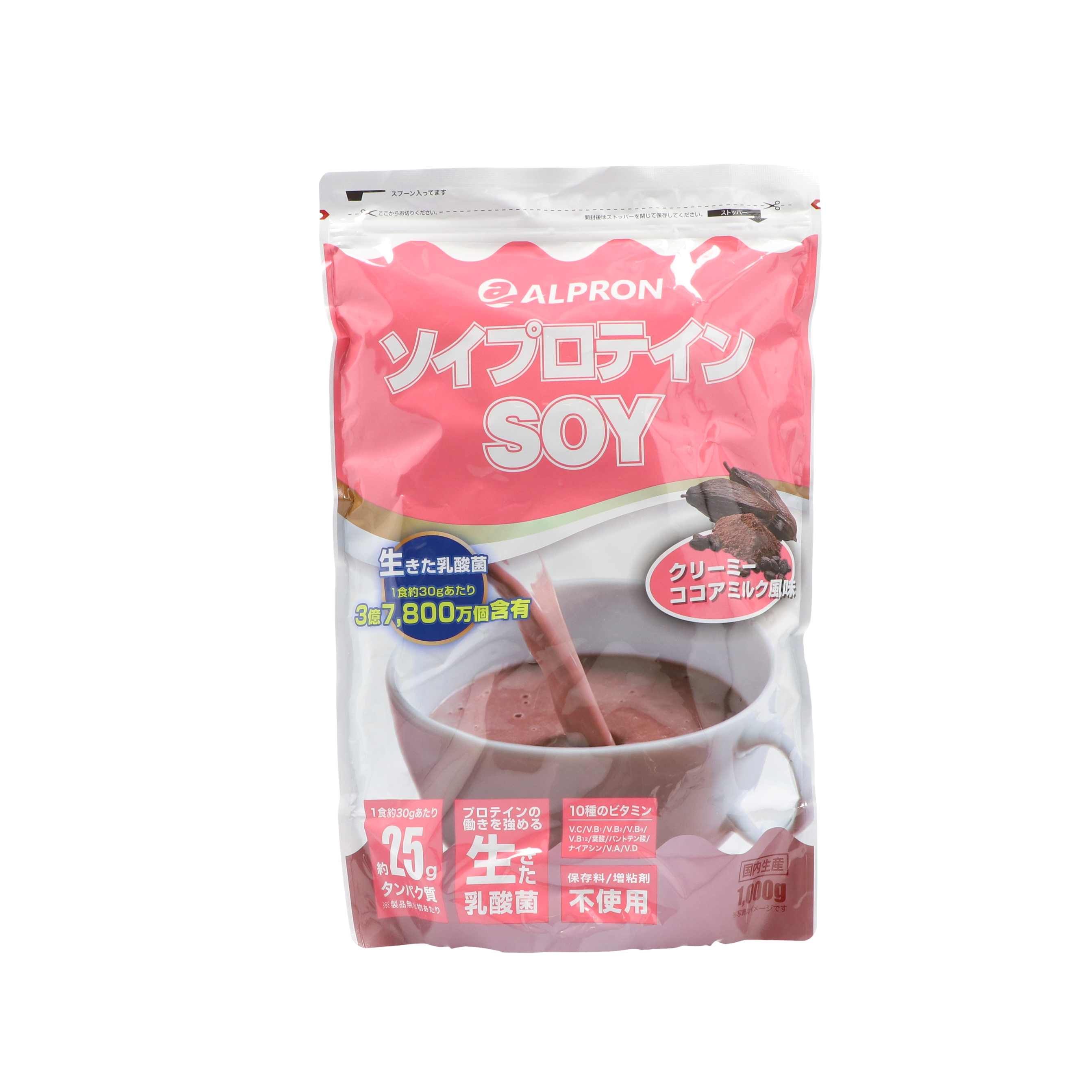 ザバス SAVAS フォーウーマン シェイプ&amp;ビューティー ミルクティー風味 Amazon.co.jp: ザバス(SAVAS) シェイプ&ビューティ ミルクティー