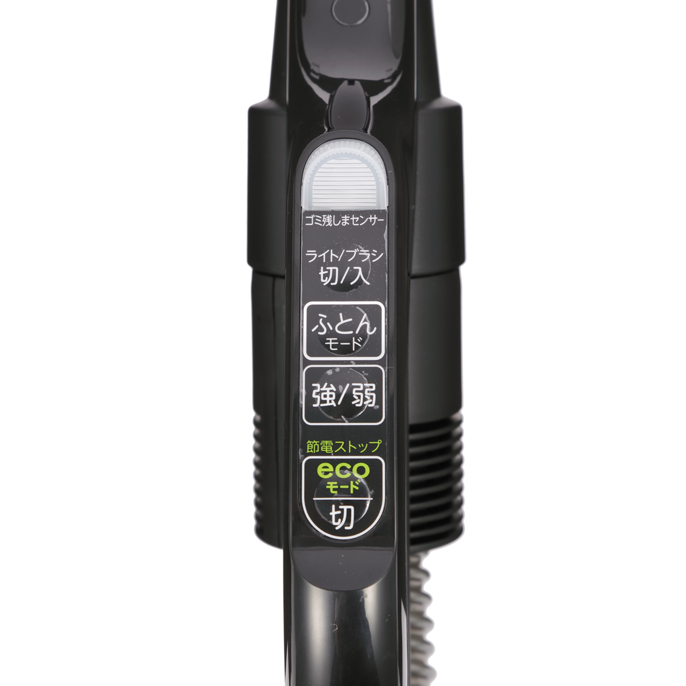 東芝 VC-SG910Xをレビュー！クチコミ・評判をもとに徹底検証 | マイベスト