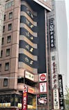 池袋のホテル・旅館のおすすめ人気ランキング【2026年6月】 5