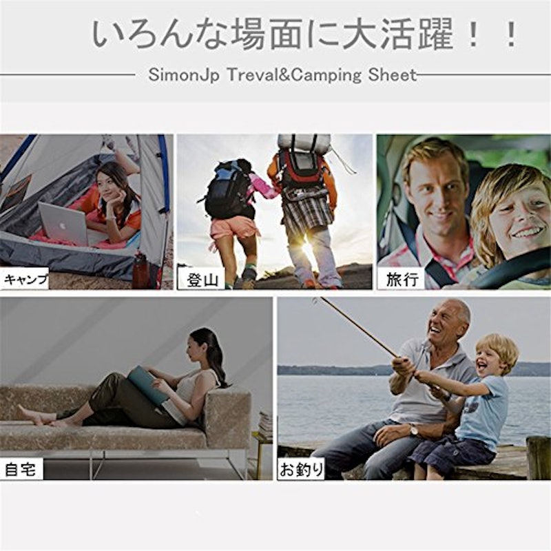 インナーシュラフ 6
