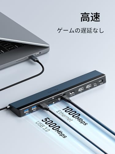 19-in-1 ドッキングステーション 3画面 4K MacBook 41lvywoxGYL.jpg